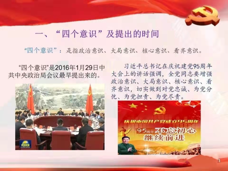 微信图片_20211129113622.jpg